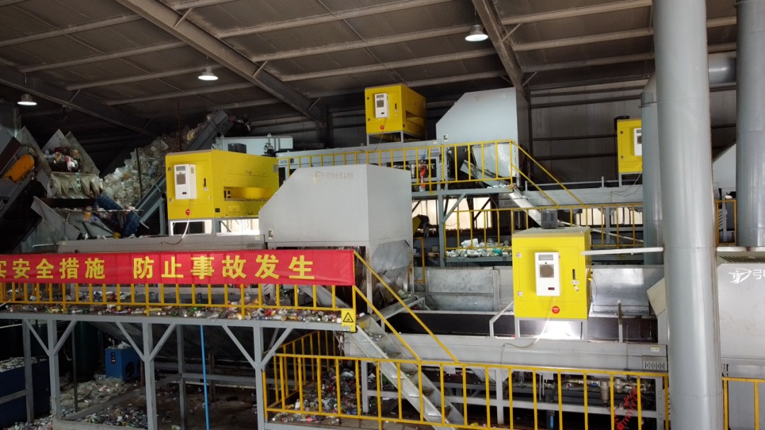 ●Nanjing Feibao MRF