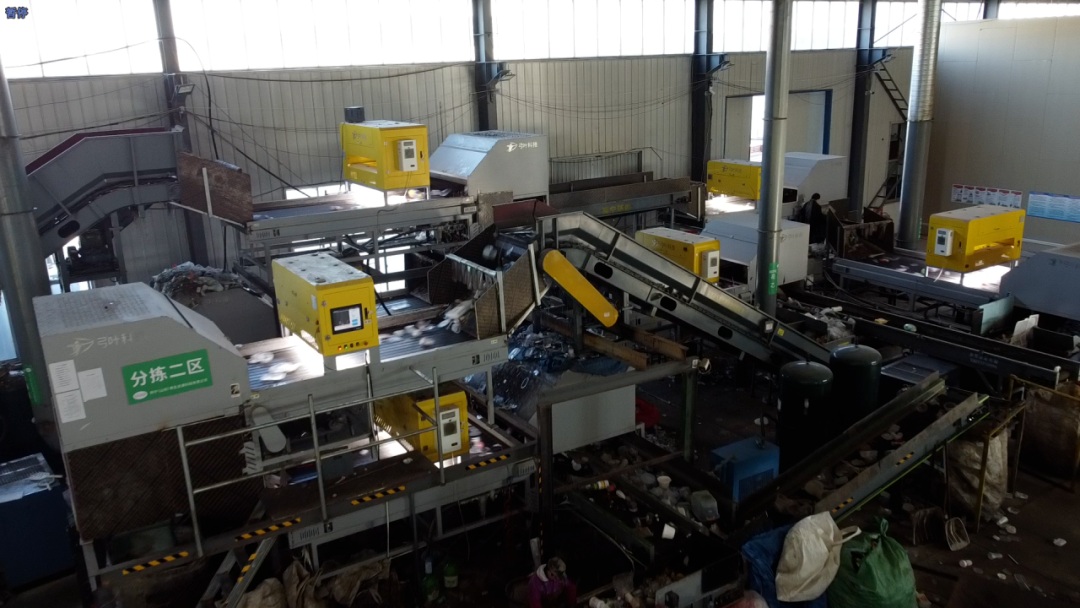 ●Jinan Ruining MRF