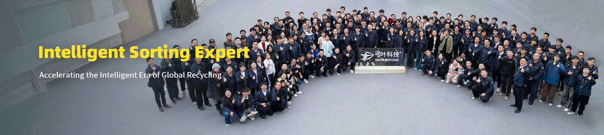 „Einblicke“-Banner