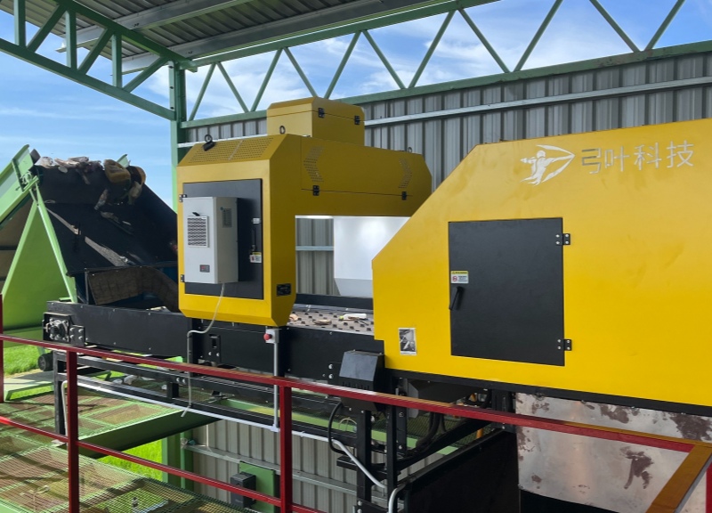 DataBeyond ermöglicht Malaysia die Rückgewinnung von Ressourcen und die Abfallreduzierung aus Altlasten.